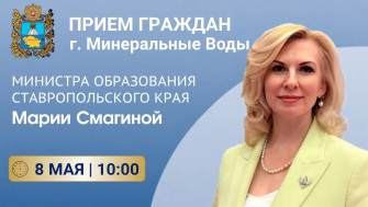 Внимание! Важная информация!.